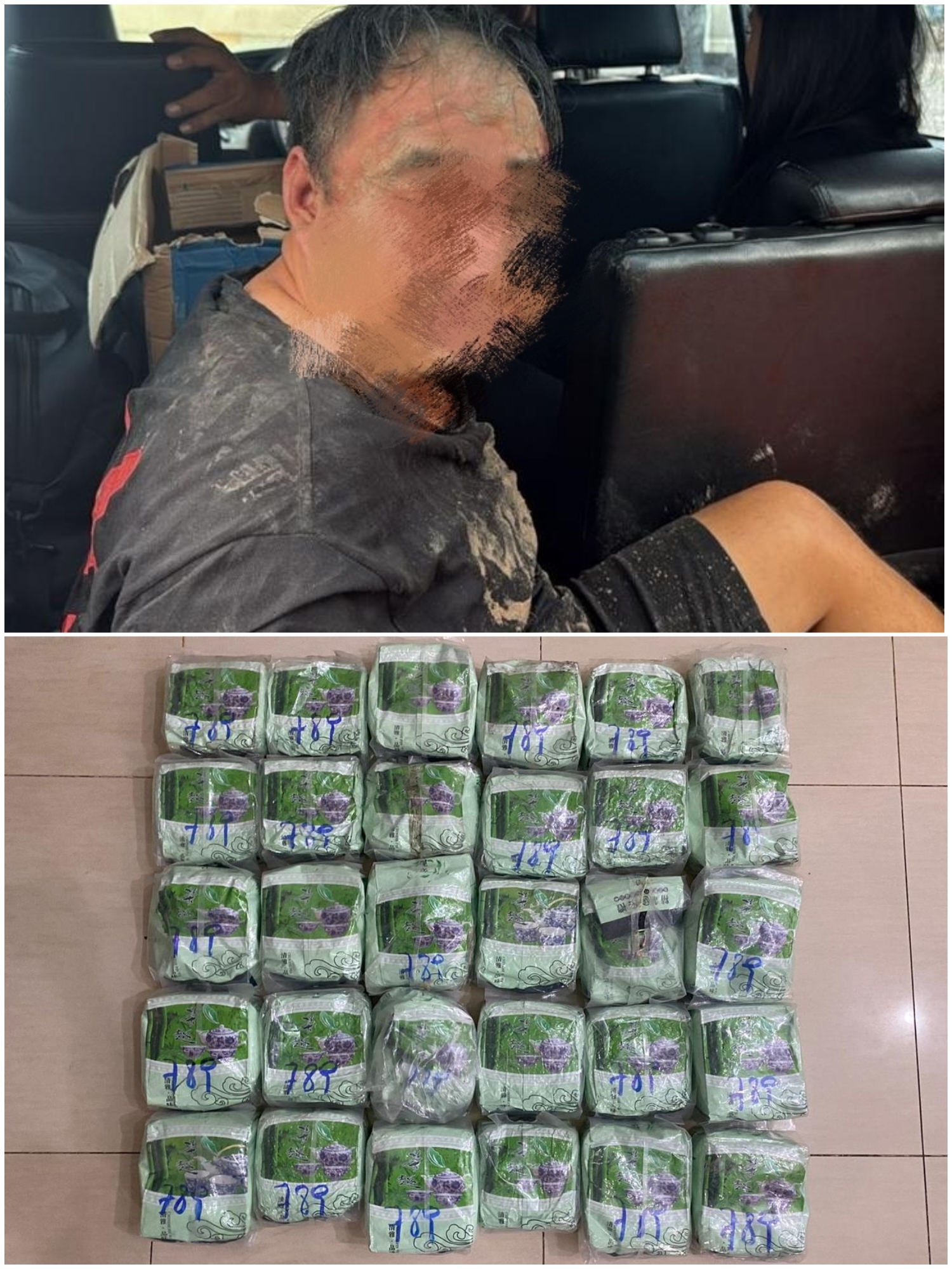 Polda Riau Gagalkan Penyelundupan 30 Kg Sabu di Pelabuhan Dumai