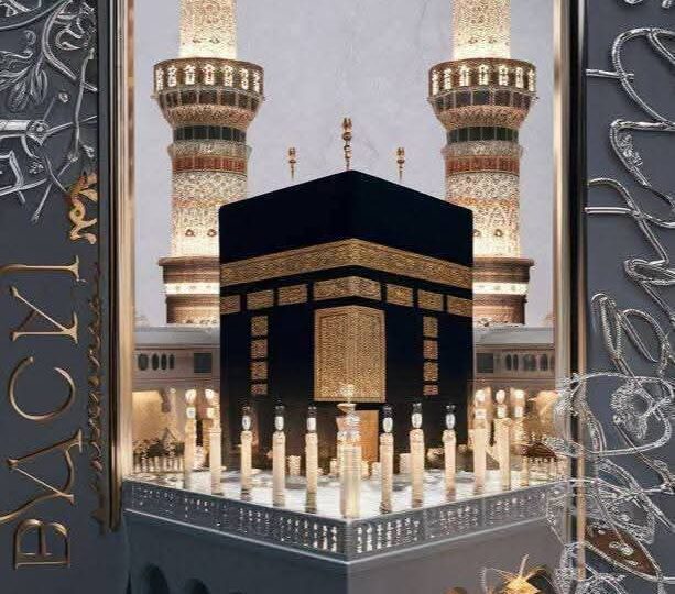 MANA AWAL PUASA YANG BENAR DAN KAPAN IDUL FITRI YANG BENAR? INILAH JAWABANNYA!!