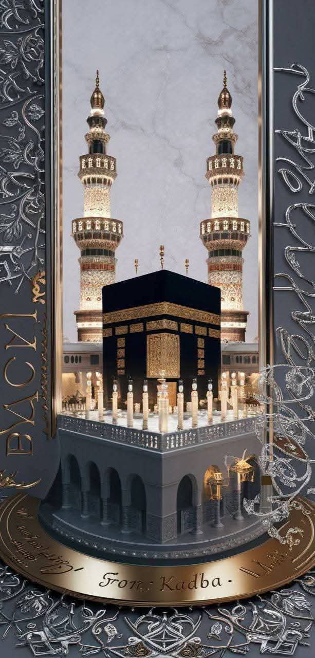 MANA AWAL PUASA YANG BENAR DAN KAPAN IDUL FITRI YANG BENAR? INILAH JAWABANNYA!!