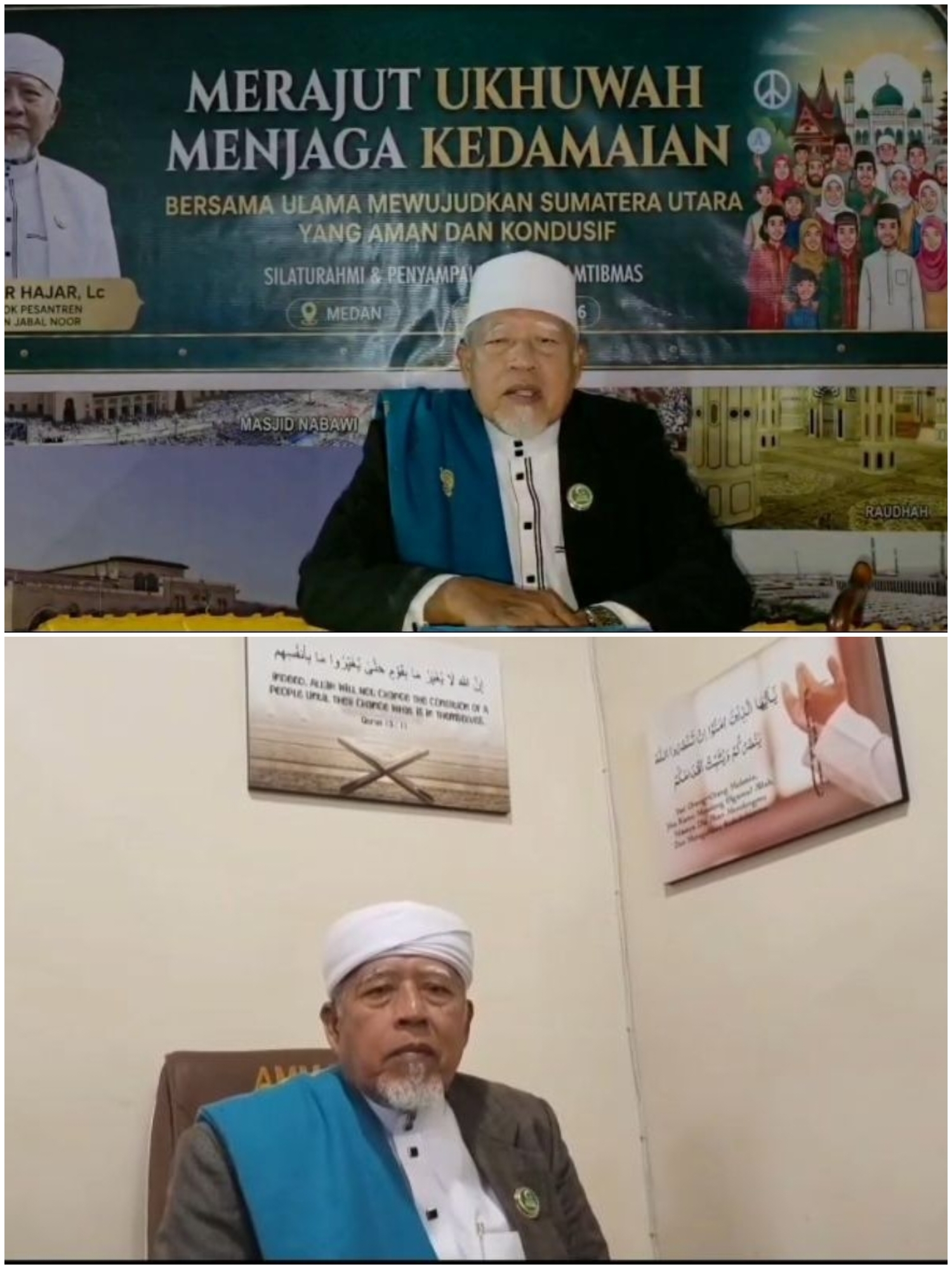 K.H. ZULFIKAR HAJAR ,Lc Mengajak Seluruh Lapisan Masyarakat Sumatera Utara Untuk Memperkua Tali Persaudaraan Baik Suku Dan Agama