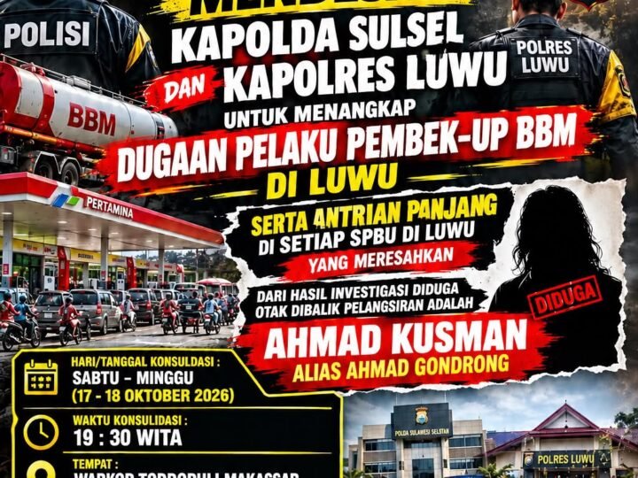 Aliansi Pemerhati Migas Luwu Raya Desak Kapolda Sulsel Usut Informasi Dugaan Keterlibatan Oknum Wartawan Berinisial AK