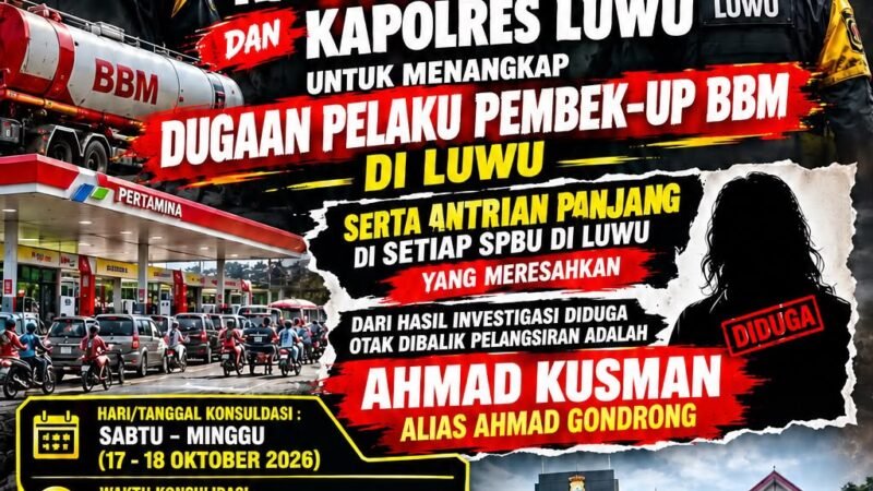Aliansi Pemerhati Migas Luwu Raya Desak Kapolda Sulsel Usut Informasi Dugaan Keterlibatan Oknum Wartawan Berinisial AK